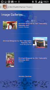 How to get Pushti Parivar 1.3.3 mod apk for bluestacks