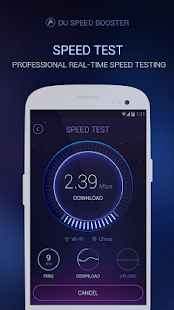 DU Speed Booster (Optimizer) - screenshot thumbnail