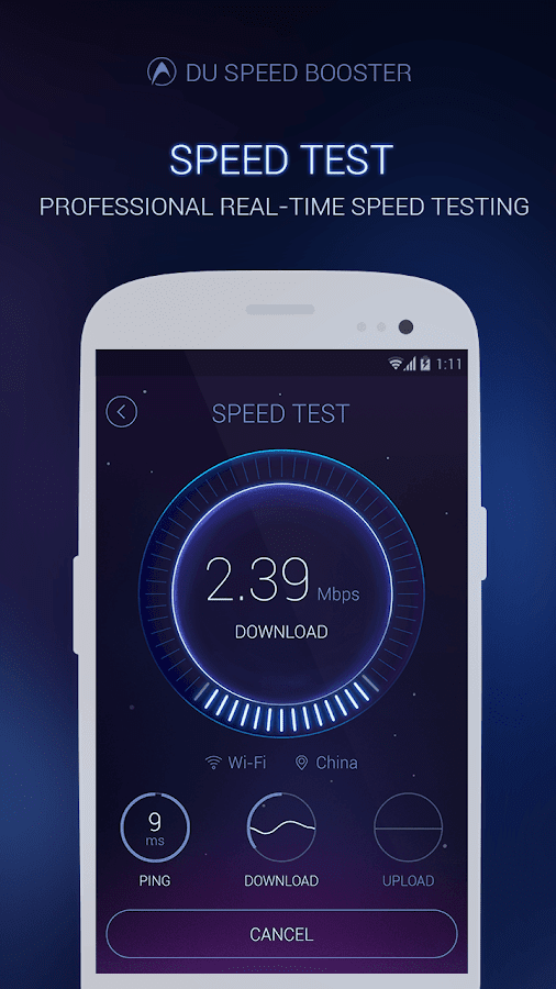   Speed Booster 2.1.5 82ljWZbebxjOzBCr2eq9