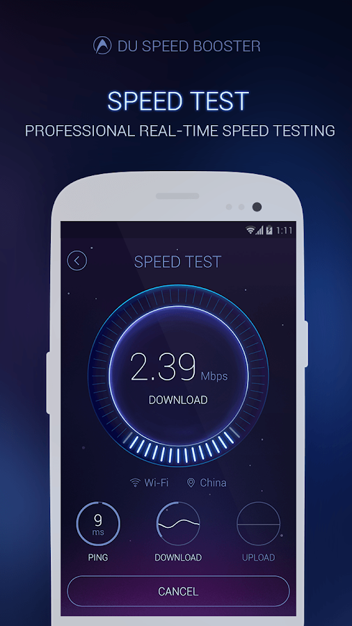 DU Speed Booster (Cleaner) - screenshot