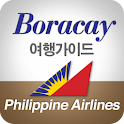 필리핀항공 보라카이여행 logo