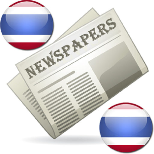 Thailand Newspapers and News 新聞 App LOGO-APP開箱王