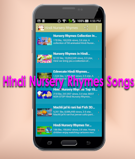 How to mod Hindi Nursery Rhymes Songs 2.9.1 unlimited apk for android
