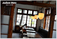 花蓮安棠德木屋及餐廳 (已歇業)