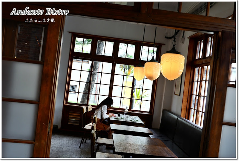 Andante Bistro安棠德 韻味餐廳~花蓮文創園區美食推薦