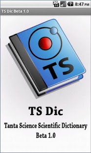 How to download TS Dic 1.0 Beta lastet apk for laptop