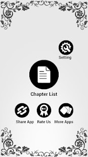 Hisnulmuslim - Dua Book Screenshots 7