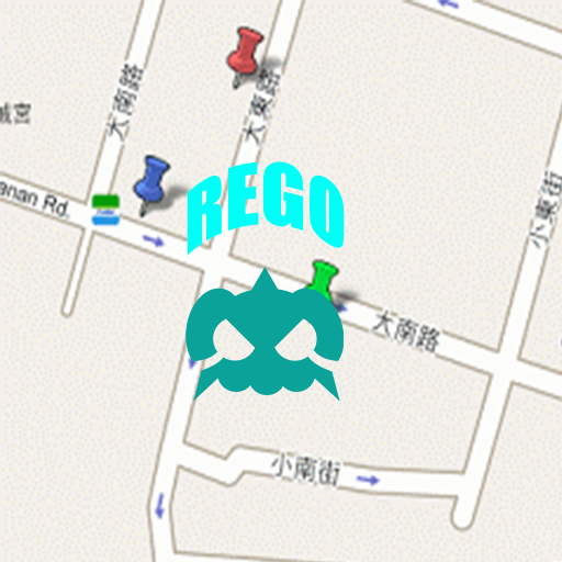 Rego LOGO-APP點子