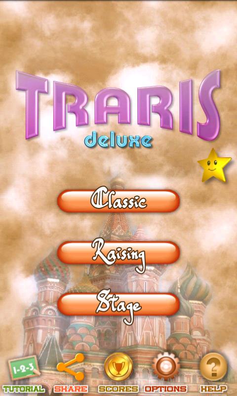 TRARIS Deluxe Android