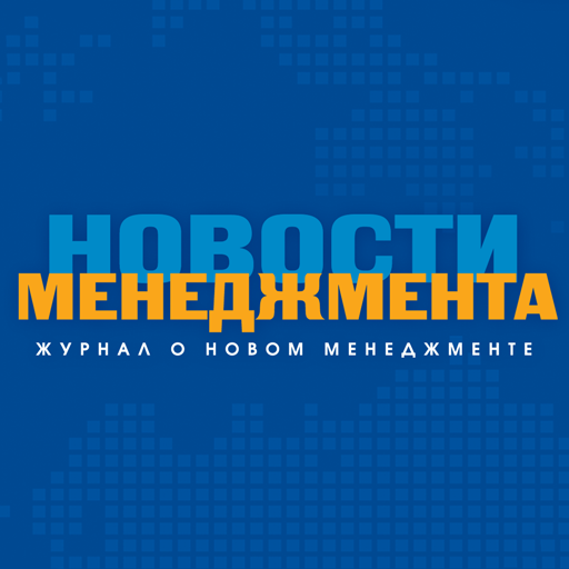 Новости менеджмента LOGO-APP點子