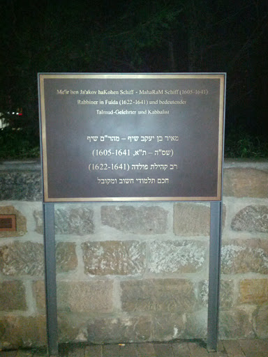 MahaRam Schiff - Memorial