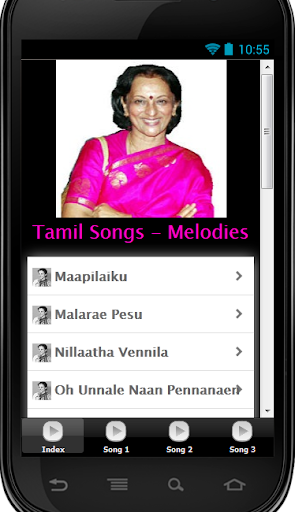Tamil Melody Songs