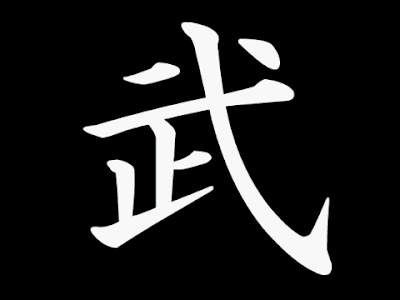 [最も人気のある！] 漢字 ��ち受け 349932-漢字 待ち受�� アプリ