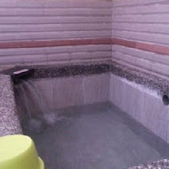 緹閣休閒溫泉會館