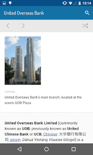 Minipedia Offline Wikipedia Screenshots 5