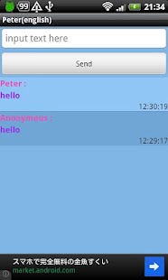 How to mod chat 1.0 apk for android