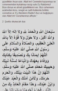 Hac ve Umre Duaları Screenshots 3