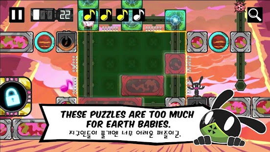 MATOKI Space Puzzle - screenshot