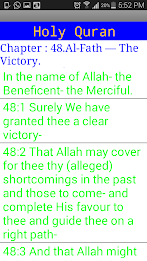 Share Quran English poster 2