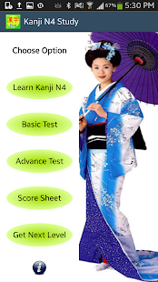 How to get Learn Japanese Kanji N4 1.3 apk for pc