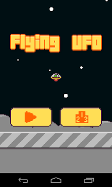 Flying UFOのおすすめ画像1