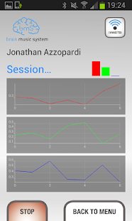 Brain Music System™ Mobile Screenshots 5