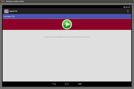 Nepali FM Screenshots 1