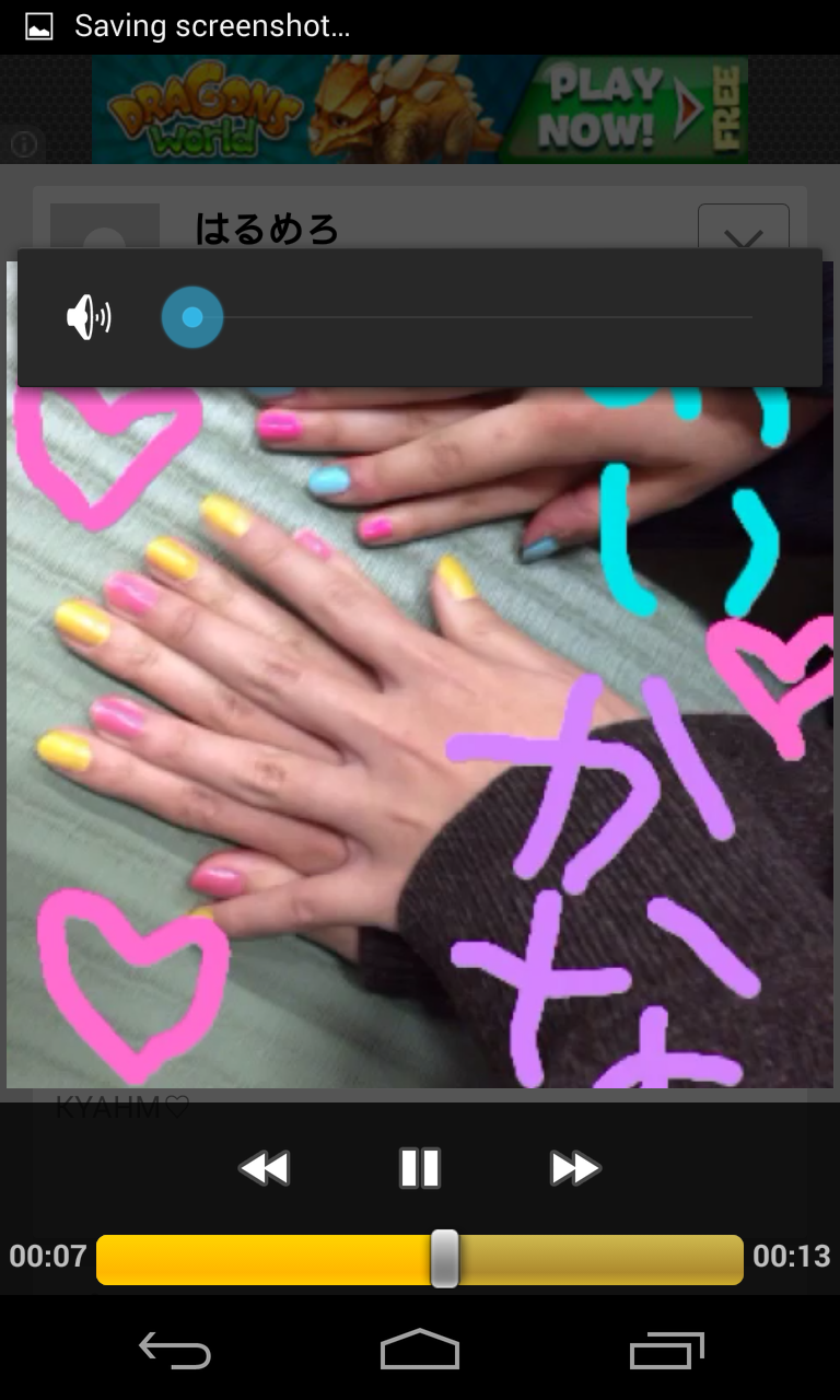 mixchannel viewer - mixch.tv Screen 3