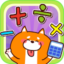 Komachi calculator / cute app mobile app icon