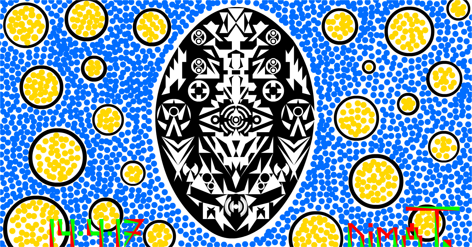 Українське Пасхальне Яйце