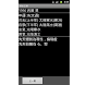 HealthCalc