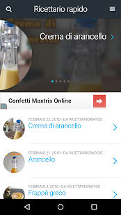 Free Ricettario Rapido APK for Android
