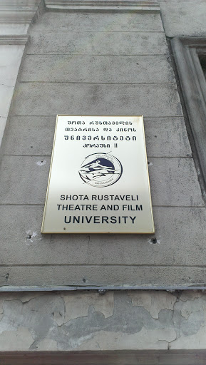 Shota Rustaveli Film University