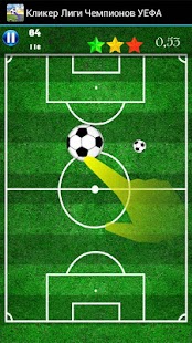 How to mod UEFA Champions League Clicker 0.9.9a unlimited apk for bluestacks