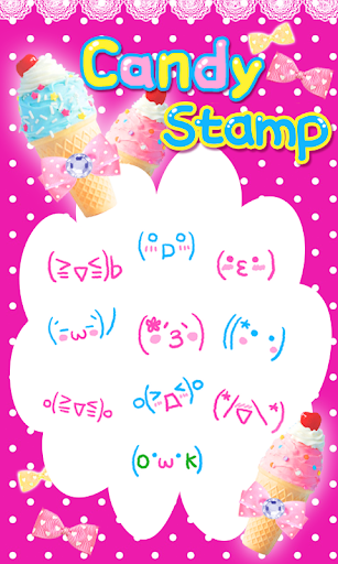 Candy Stamp