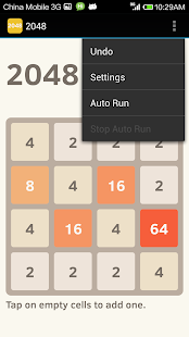 2048 免費