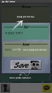 How to mod spyChat [secret message] 1.1 mod apk for android