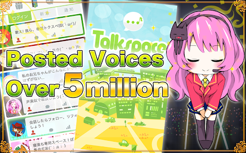 Download Talkspace APK