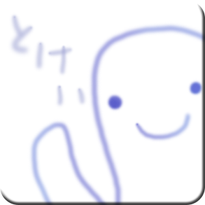 いま　なんじ？α版 1.0