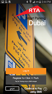 Lastest RTA Smart Parking APK