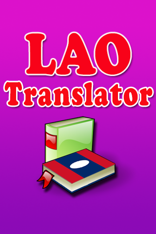 Lao Translator