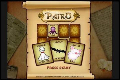 PairO - 神経衰弱ゲームのおすすめ画像1