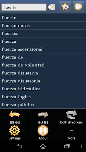 Spanish Gujarati dictionary