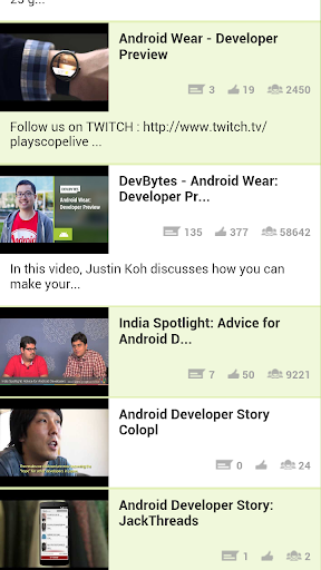 【免費教育App】Dev Bytes for Android-APP點子