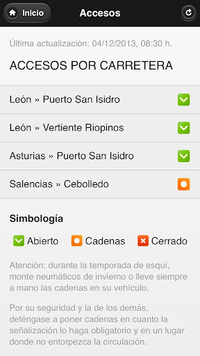 【免費運動App】San Isidro-APP點子