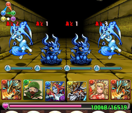 パズドラ ダンジョン攻略 魔石龍の大洞窟 蒼石の飛龍 パズドラ攻略 交流サイト パズドラ攻略まとめ