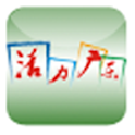 活力广东 logo