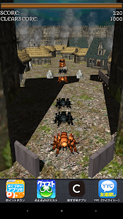 How to install KINGDOM DEFENCE SMASH BALL patch 1.1 apk for pc