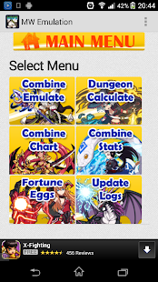 Lastest MW Emulation APK for Android