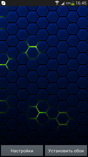 【免費個人化App】Honeycomb Live Wallpaper-APP點子